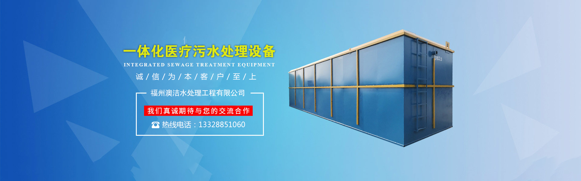 医疗污精品蜜桃无码